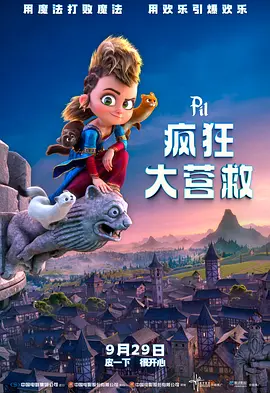 在线免费黄色av