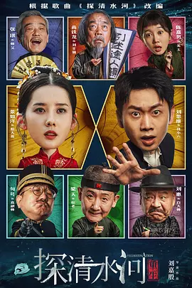 伊人网在线播放