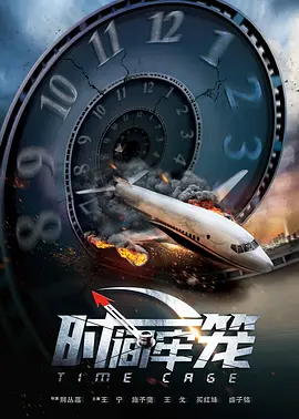 精品久久久噜噜噜久久久app