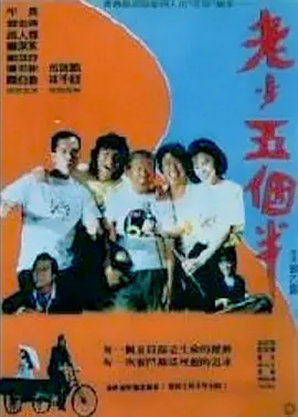 国产亚洲欧美ai在线看片