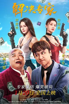 黄色没马赛克视频