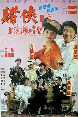 国产123在线观看