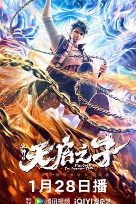 抓住我朋友的母亲和妻子