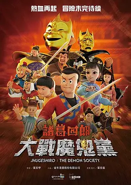 欧美精产国品一二三产品特点
