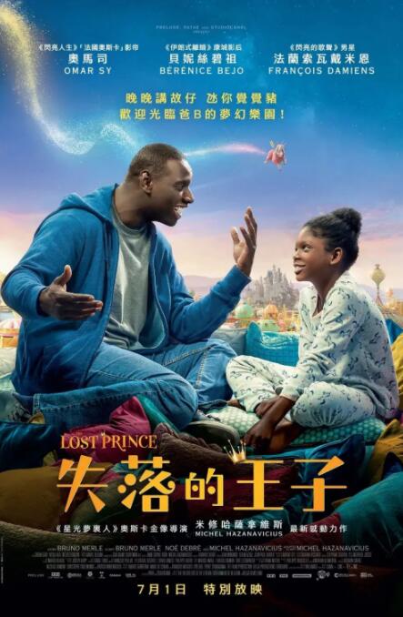亚洲天堂视频在线观看免费