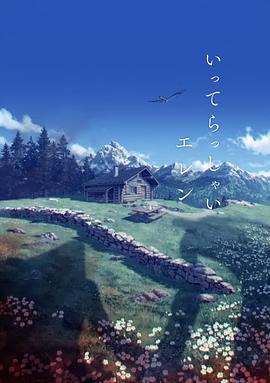 韩国嫂子