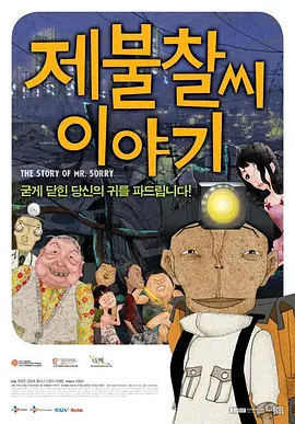 国产freexxxx性播放古装