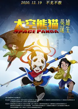 含紧一点h边做边走女男视频