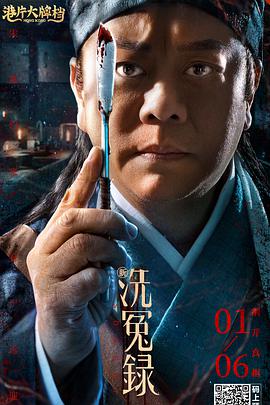婷婷丁香视频