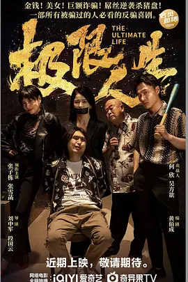 久久亚洲高清观看