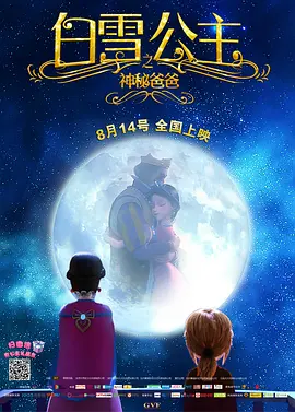 少妇富婆凹凸做私密spa