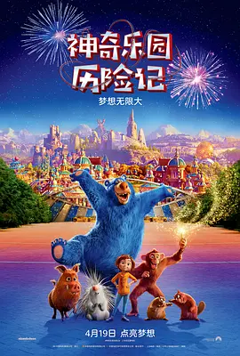 国产97色在线中文