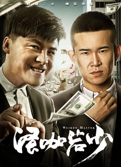黄色一级影院