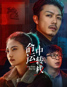 伊人干综合