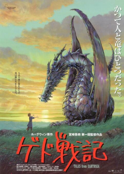 亚洲国产激情一区二区三区