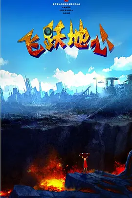 青久草