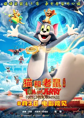 白白色在线观看