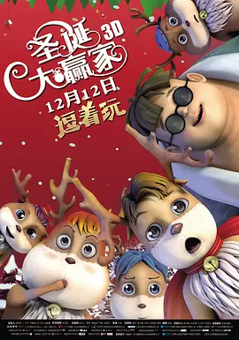 狠狠色综合色综合网站久久
