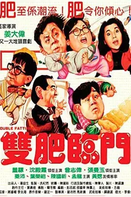 国产第一福利