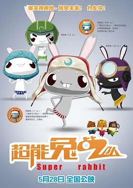 91精品国产综合久久久蜜