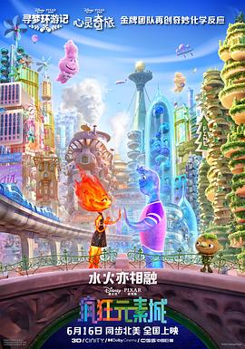 就我一个男人的女子学校