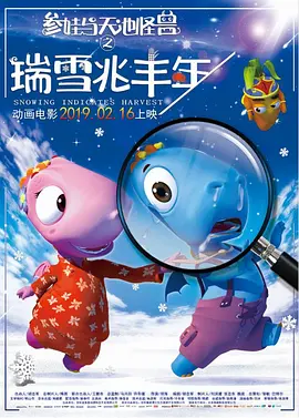 在线精品国产