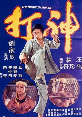 一本色道久久综合狠狠躁