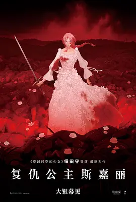 a资源在线观看