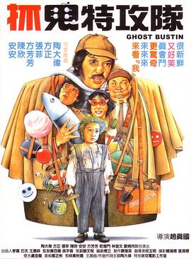 分娩时间2