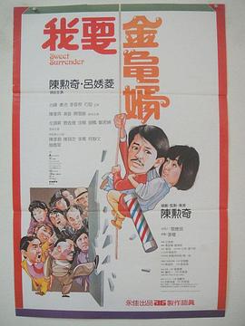 青青草国产成人久久91网