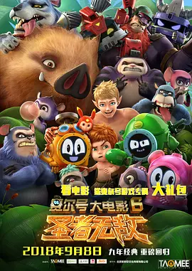 麻豆蜜桃