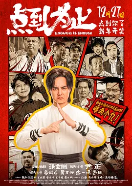 三级亚洲