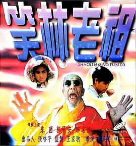 国产一区二中文字幕在线看