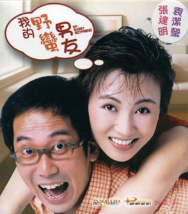 国产精品亚洲一区二区在线观看