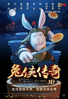 午夜视频网站在线观看