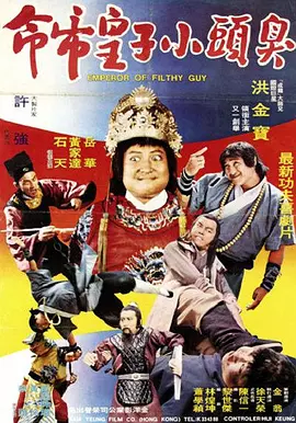 疯狂的代价