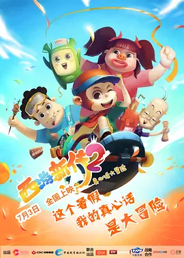 韩国伦理片免费