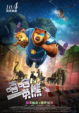 av高清网站在线观看