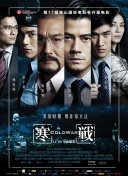 18秘密视频在线观看