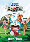 麻豆mv在线观看