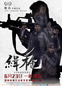 国产在线一二三区