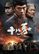 国产一区二区三区视频在线观看
