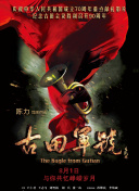 亚洲狠狠