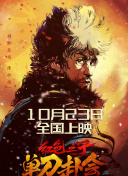 aaa在线观看高清免费
