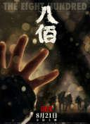 制服美女视频一区