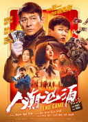 国内成年视频在线播放