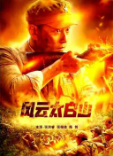 成人合成mv福利视频网站