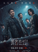 欧美男同gaygay109