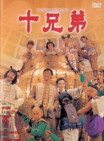 人与动人物202o