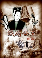 亚洲欧美日韩高清